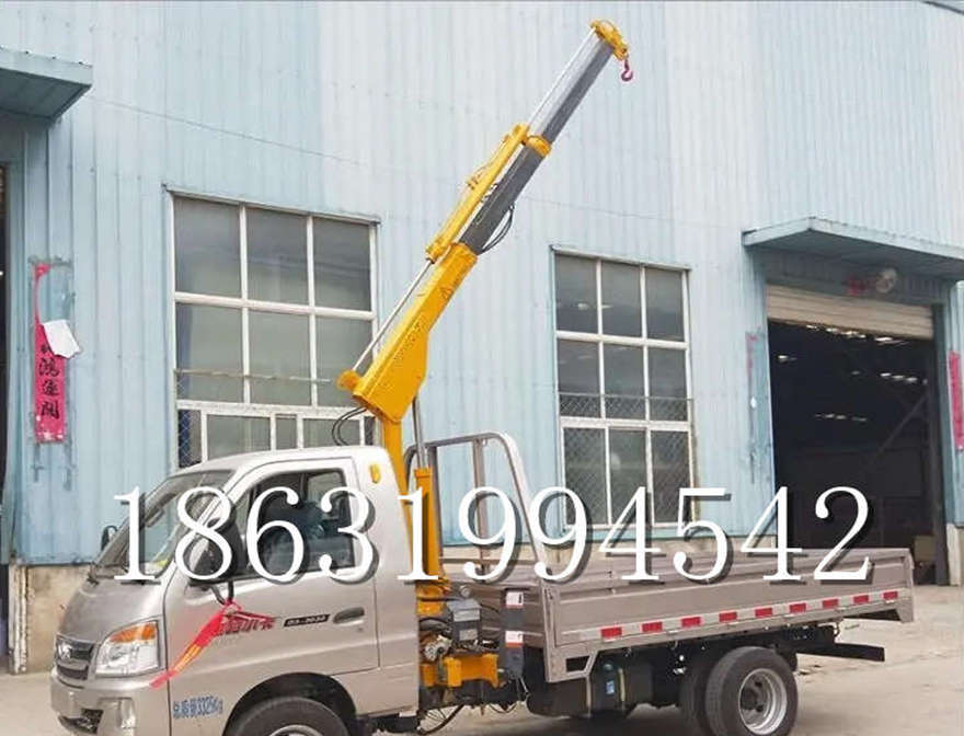 馆陶县随车吊机旋转电动葫芦随车吊机价格轻卡那里有轻卡